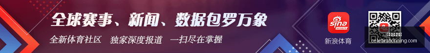 新疆篮球逆,琼斯双,凡博,网络博彩平台官网,网络博彩平台App,网络博彩平台下载,网络博彩平台登录,网络博彩平台