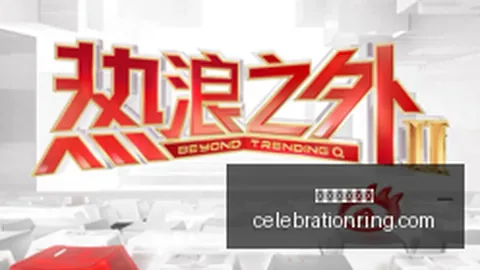 腾讯电竞新项目，助力电竞少年梦想成真